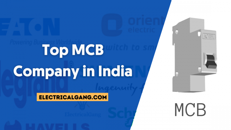 Top MCB Company in India
